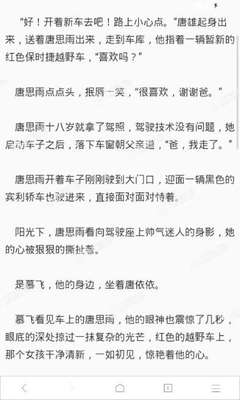 bob综合app官网下载